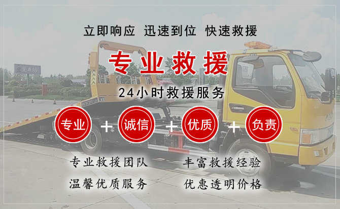 琼结汽车送柴油 琼结汽车送柴油